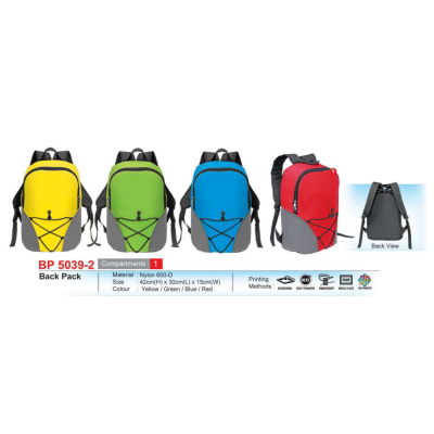 [Back Pack] Back Pack - BP5039-2